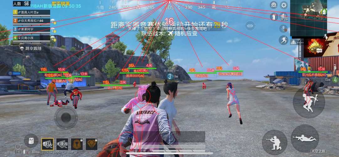 【哮天犬容器直装V1.11】哮天犬回归版，两三年的老牌项目。无需更新，无视检测，演戏持续稳死中。支持观透，支持地铁房录频。
